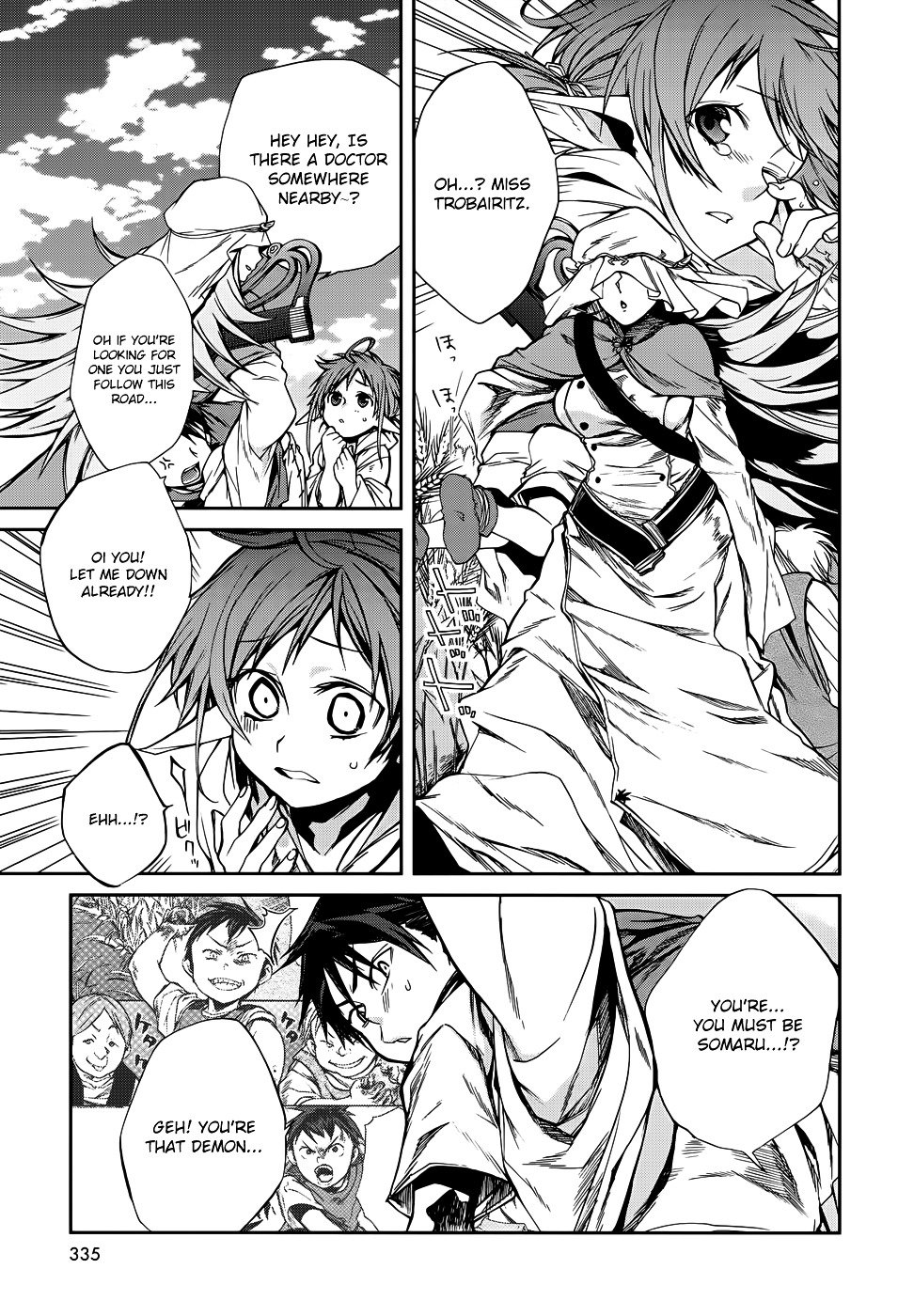Jobless Reincarnation, Chapter 18.5 image 10